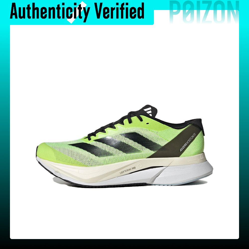 Adidas Shoes Adizero Boston 12 - 아디다스 아디제로 보스턴 12 남성용 로우탑
