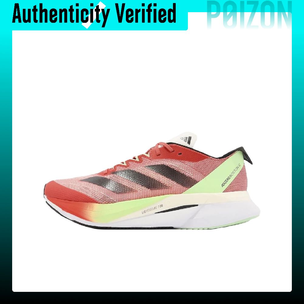 Adidas Shoes Adizero Boston 12 - 아디다스 아디제로 보스턴 12 남성용 로우탑