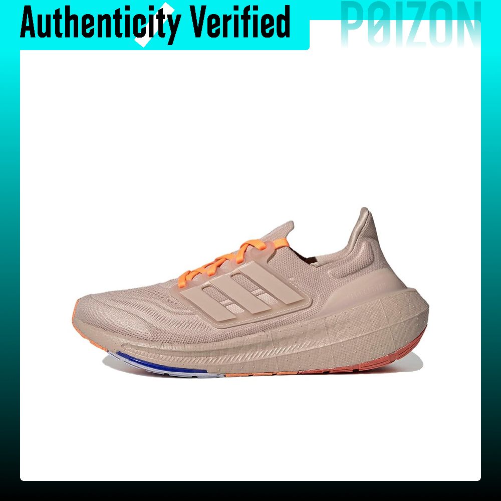 Adidas Shoes Ultraboost Light - 아디다스 울트라부스트 라이트, 미끄럼 방지, 내마모성,
