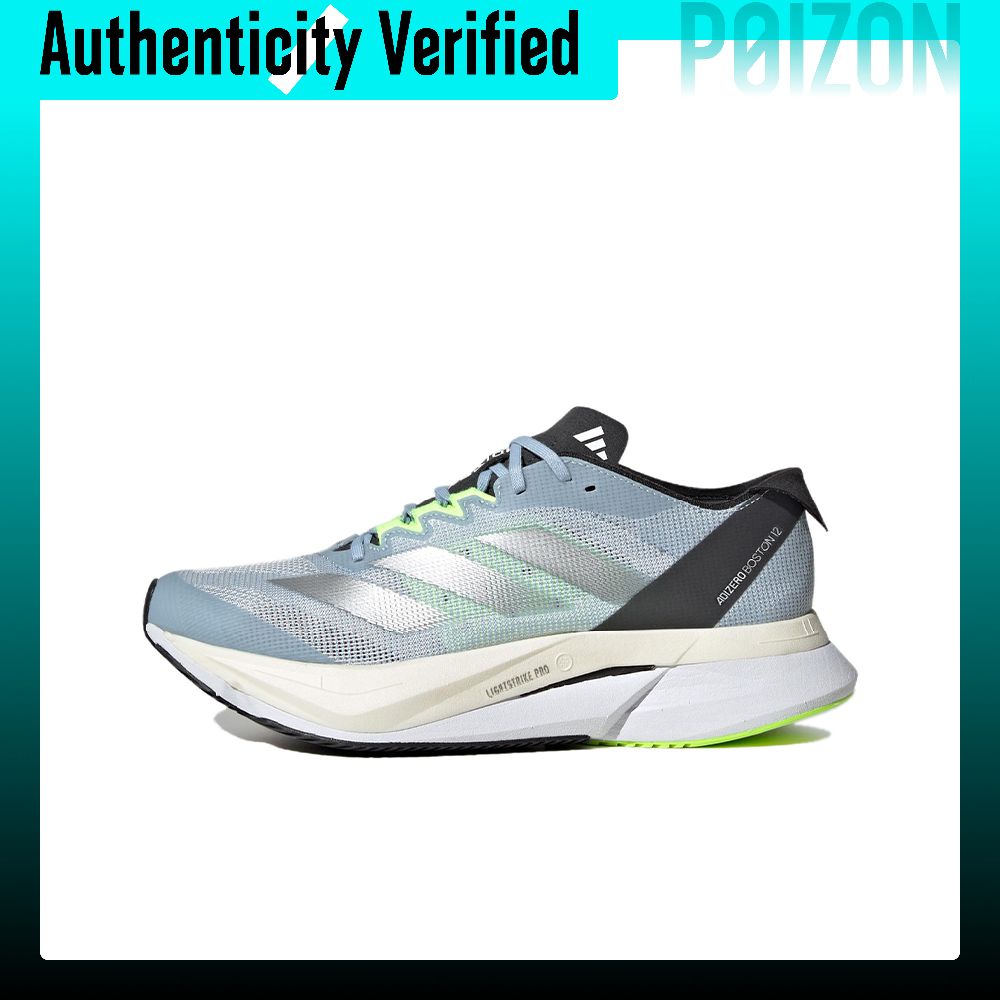 아디다스 아디제로 보스턴 12 메쉬 로우탑 카본 플레이 - Adidas Shoes Adizero Boston 12 리뷰 및 가격