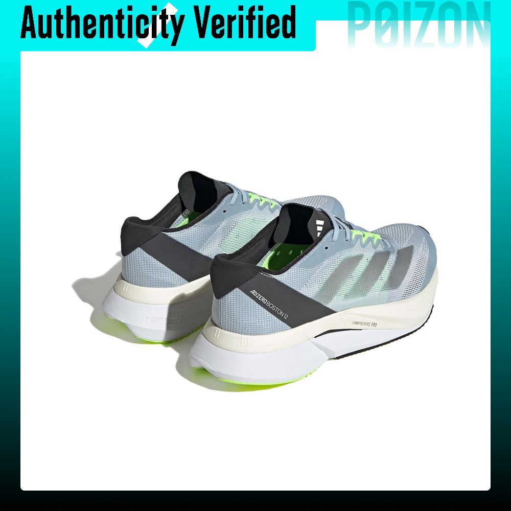 아디다스 아디제로 보스턴 12 메쉬 로우탑 카본 플레이 - Adidas Shoes Adizero Boston 12 리뷰 및 가격