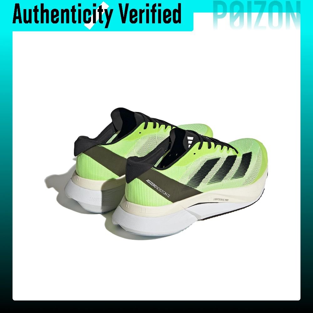 아디다스 아디제로 보스턴 12 남성용 로우탑 러닝화,  - Adidas Shoes Adizero Boston 12 리뷰 및 가격