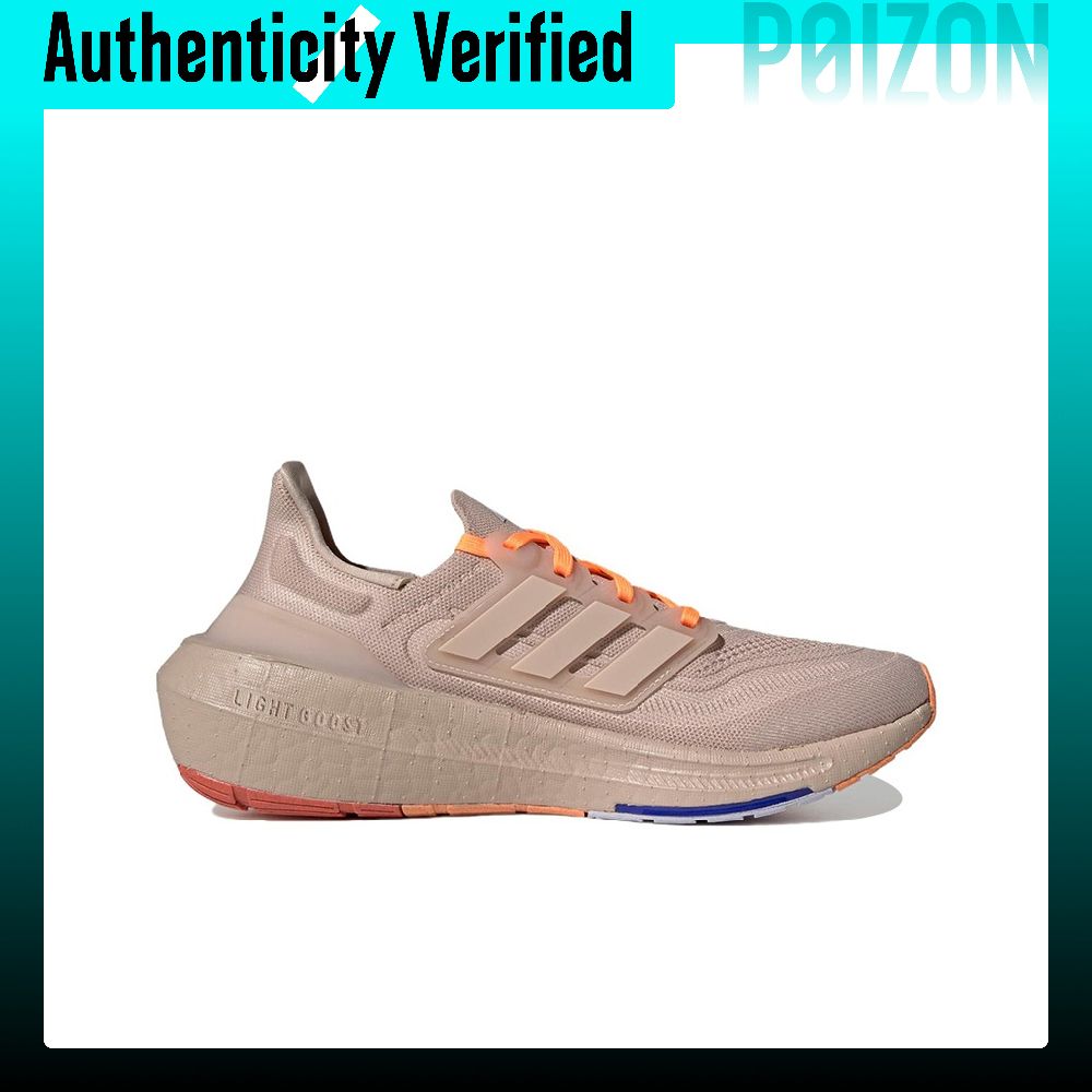 아디다스 울트라부스트 라이트, 미끄럼 방지, 내마모성, - Adidas Shoes Ultraboost Light 리뷰 및 가격